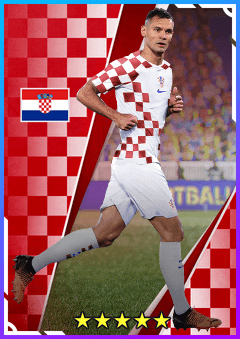 Dejan Lovren