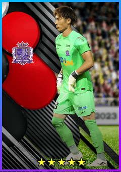 Keisuke Osako