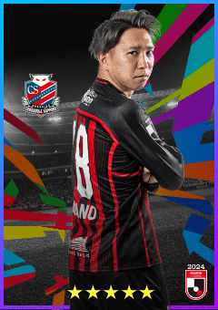 Yuya Asano