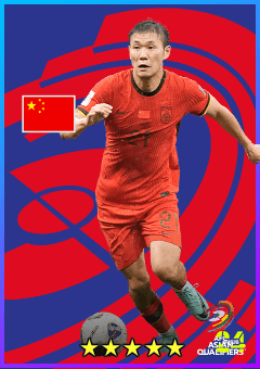 Li Yuanyi