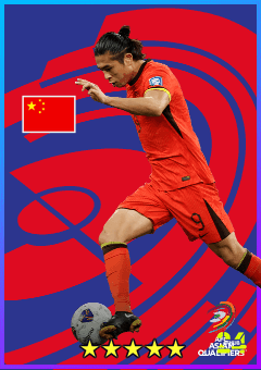 Zhang Yuning