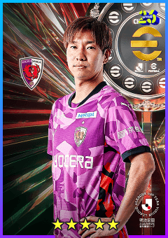 Masaya Okugawa