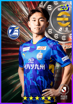 Manato Yoshida