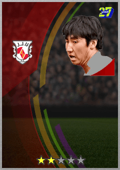 Yu In-Soo