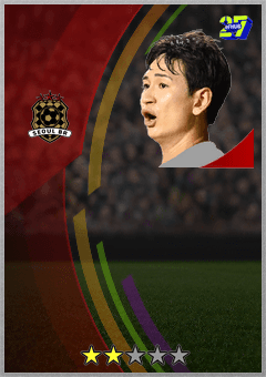 Kang Hyeon-Mu