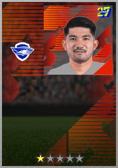 Thanaset Sujarit