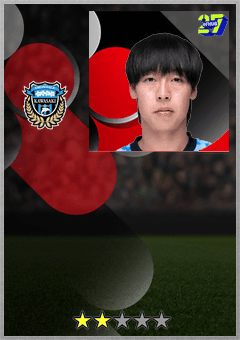 Kazuya Konno