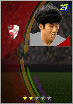 Lee Soo-Bin