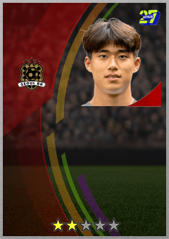 Cheon Seong-Hoon