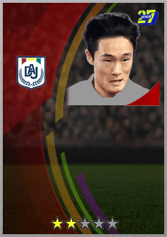 Um Won-Sang