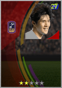 Lee Jin-Yong