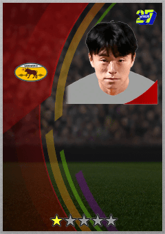 Goh Young-Jun