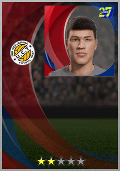 Diego Corral