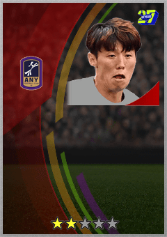 Kim Bo-Kyung