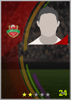 Luka Milivojevic