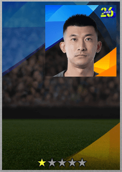 Liu Dianzuo