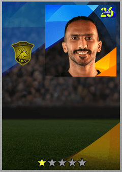 Saleh Al Amri