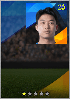 Yan Dinghao