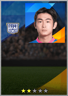 Shinichi Chan