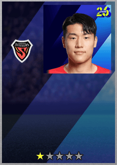 Lee Ho-Jae