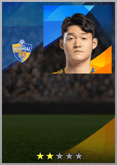 Lee Gyu-Seong