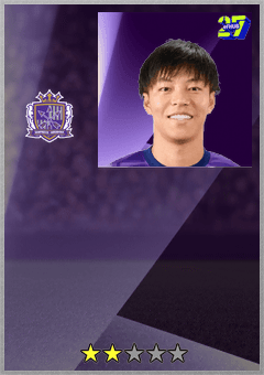 Sota Nakamura