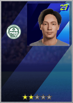 Lee Ka-Ho