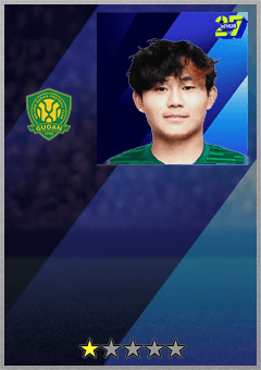 Wang Yuxiang