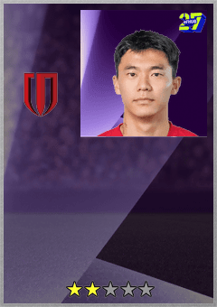 Hu Hetao