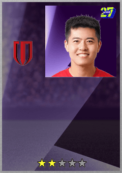 Tang Chuang