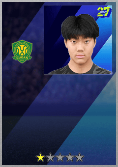 Lu Tongyun