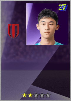 Peng Haochen