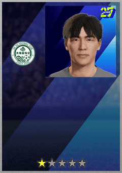 Wong Hiu Long