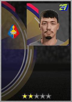 Emirhan Demircan