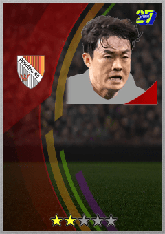 Shin Kwang-Hoon