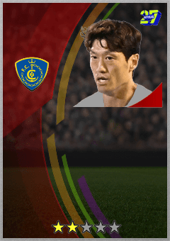 Lee Chung-Yong