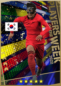 Son Heung-Min