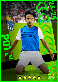 Takefusa Kubo