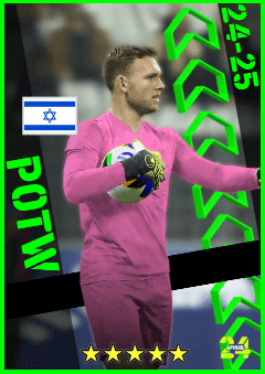 Daniel Peretz