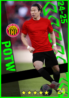 Takuma Asano