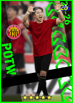 Takuma Asano
