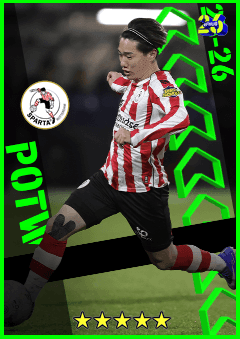 Shunsuke Mito