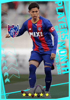Masato Morishige