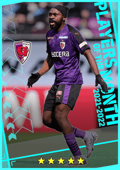 Peter Utaka