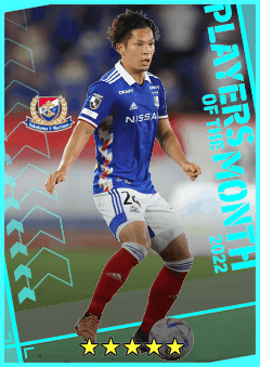 Tomoki Iwata