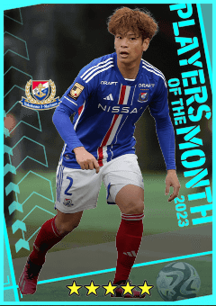Katsuya Nagato