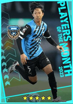 Asahi Sasaki