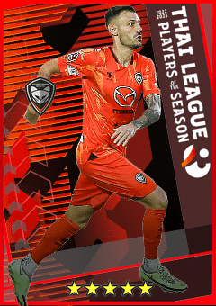 Tyronne