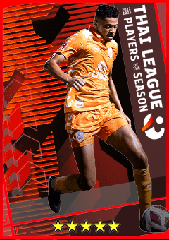 Osman Sow