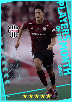 Yoshinori Muto